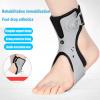 ROHCGHC Ankle-Foot Orthosis, Foot-Lift Brace, AFO, Right, XL view 2