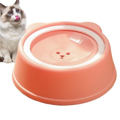Leakproof Slow-Feed Water Bowl for Dogs