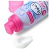 Balea 2-Piece Urea Foot Care Set, 100 mL + 100 mL + Bonus Socks view 4