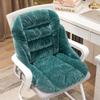 Heated Office Chair Cushion with Removable Cover, 9 Temperature Levels, Green view 1