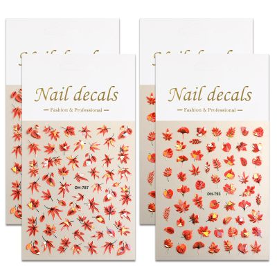 Autumn Self-Adhesive Nail Sticker Set, Maple Leaf Design, Red-Orange, 2 x 2 Sheets