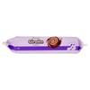 4x Bauli Girella Originale Cioccolato Cocoa-Filled Cake Snacks, 280 g (8 x 35 g per Pack) + Free Beni Culinari Keychain view 4
