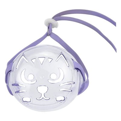 MUELODSIC Transparent Breathable Cat Muzzle