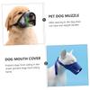 ifundom 3-Piece Adjustable Dog Muzzle, Comfort Anti-Bark Muzzle, Bite-Resistant view 3