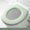 Kukyller 2-Piece Reusable EVA Toilet Seat Cushions, Universal Thick Foam Bathroom Pads for All Seasons view 2