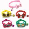 KIXZSAZ Pet Collar with Bowknot and Bell, Pink view 3