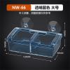 KieTeiiK Reptile Suction Cup Feeder view 4
