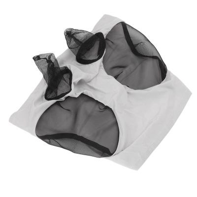 Zerodis Garden Cultivation Horse Fly Mask