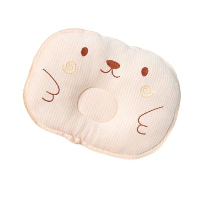 RASTKY Pet Sleeping Pillow
