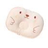 RASTKY Pet Sleeping Pillow view 1