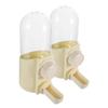 Mobestech 2-Piece Water Dispenser Set for Birds and Small Animals, Rutin Bird Waterer with Feeding Trough, for Pigeons, Parrots and Quails view 1