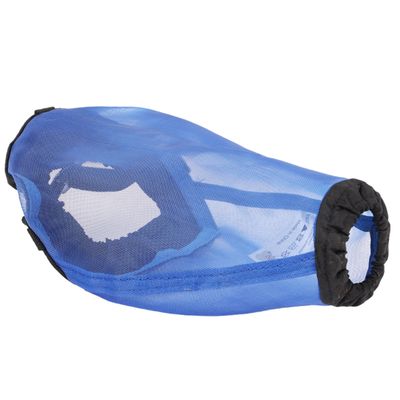 Adjustable Mesh Dog Muzzle