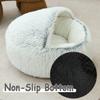 Calming Cat & Small Dog Bed, Plush Hooded Cave, Convertible Donut Bed, Pink, 40 cm view 3