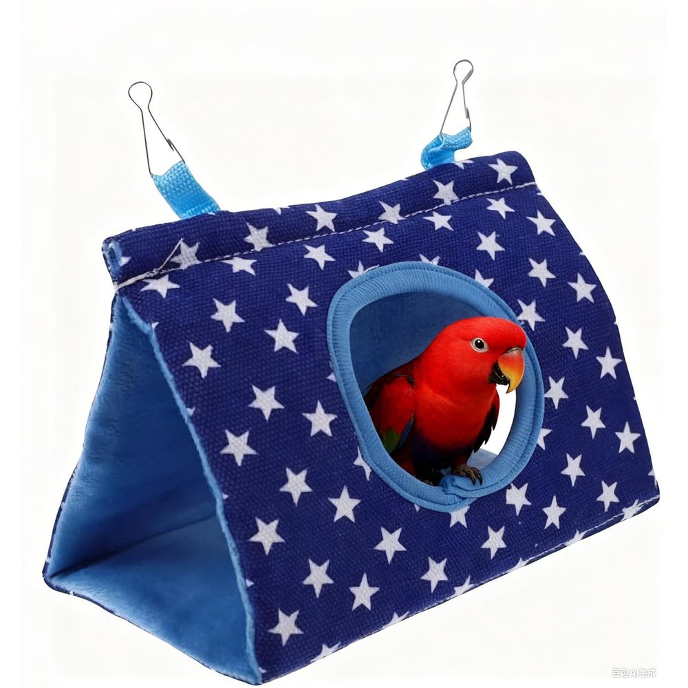 Sucritude Bird Bed for Pet Birds