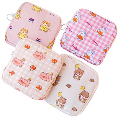 HOODANCOS 4-Piece Portable Period Storage Bags with Zippers