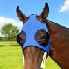 Sand-Resistant Mesh Blinders view 3
