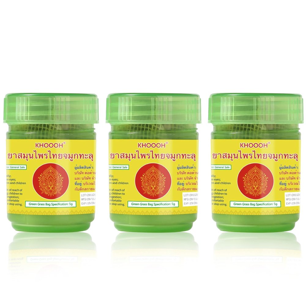 3-Pack Compound Thai Herbal Inhalers