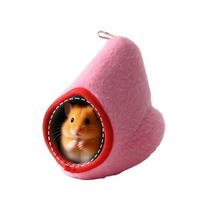 Huvqianu Hamster Hammock