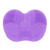 Zambuph Portable Silicone Makeup Brush Cleaning Mat, Purple view 1