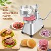 Commercial Hamburger Patty Maker, Heavy-Duty Stainless Steel Press for Easy Burger Making view 3