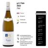 Fixin Les Treuilles White Wine 2023 - Domaine du Clos Saint Louis - PDO - Burgundy, France - Chardonnay - 3 x 75 cl view 2