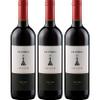 Col d'Orcia Spezieri Rosso Toscana IGT Dry Organic Red Wine, Italy, incl. FeinWert E-Book (3 x 0.75 L) view 1