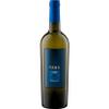 CAMIVINI S.P.A. TANK 57 Grillo DOC Sicilia Appassimento Dry White Wine, Italy, with FeinWert E-Book (1 x 0.75 L) view 1