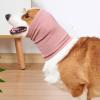 Pet Snood with Noise Reduction Technology view 3