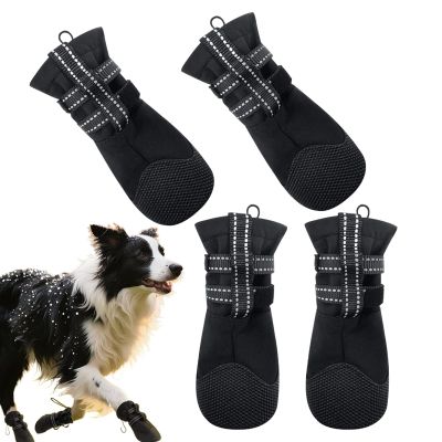 Dog Shoes - Waterproof Paw Protectors 4 Pack