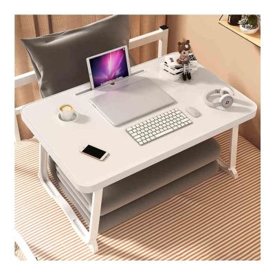 Folding Laptop Bed Table with Low Desk