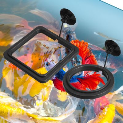 2 Pack Aquarium Feeding Ring with Suction Cups