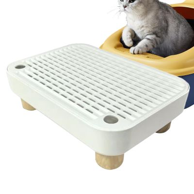 Cat Litter Box Step for Senior Cats and Kittens with Litter-Filtering Function
