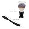 ABOOFAN Men's Manual Shaving Set with Shaving Brush, Lather Bowl and Beard Razor view 4