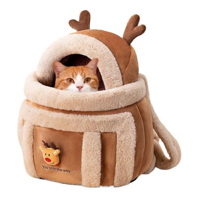Moose-Shaped Pet Backpack for Transporting Dogs