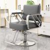 Professional Barber Chair with 360° Rotation and Heavy-Duty Hydraulic Pump view 1