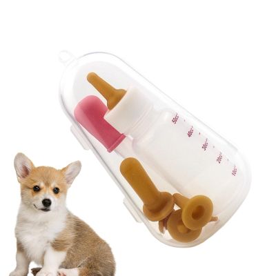 Pruojhw Puppy Feeding Bottle