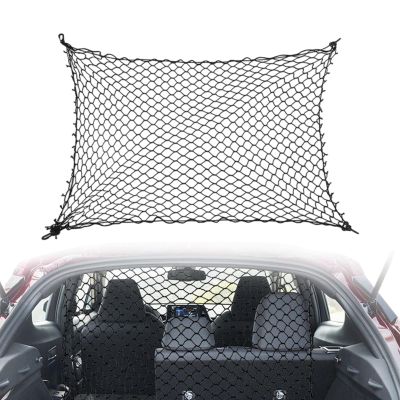 Car Dog Barrier Safety Partition