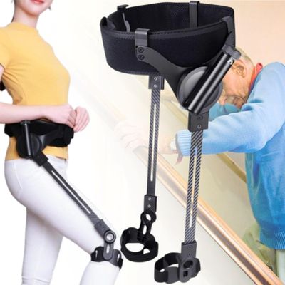 IqdZynx Lightweight Carbon Fiber Walking Aid, Passive Dynamic Mobility Device for Seniors and Stroke Rehabilitation