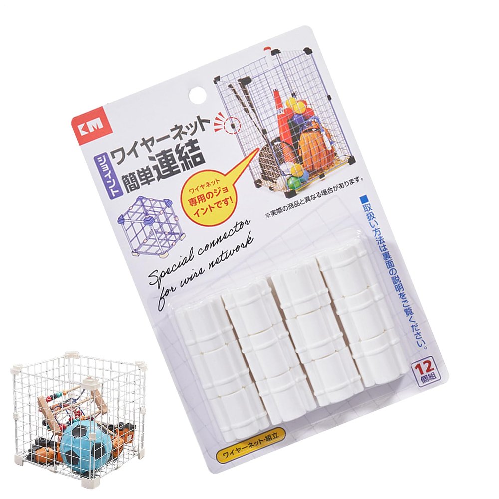 Kixolazr Grid Cube Connectors