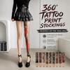 GreatRise 2-Piece Elastic Temporary Tattoo Thigh-High Stockings, Green Dragon view 3