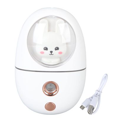 Culnflun Facial Steamer, Portable Animal Mist Sprayer, USB Rechargeable, 35 mL, White