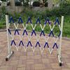 Portable Expandable Barrier with Wheels, Telescoping Safety Barrier for Road Maintenance and Control, Easy to Move, Blue and White, 47 x 5 in view 2