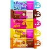 The BEGINNINGS Gluten-Free Vegan Flapjack Oat Energy Bar Variety Box, 5 Flavors x 2 Bars, 10 x 60 g (600 g) view 1
