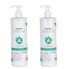Moisturizing Body Lotion with Aloe Vera and Almond, 2 x 500 ml view 1