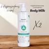 Moisturizing Body Lotion with Aloe Vera and Almond, 2 x 500 ml view 3