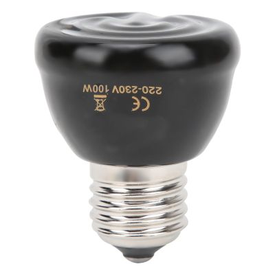 UPALDHOU Black Ceramic Heat Lamp for Reptiles, 100W, E27