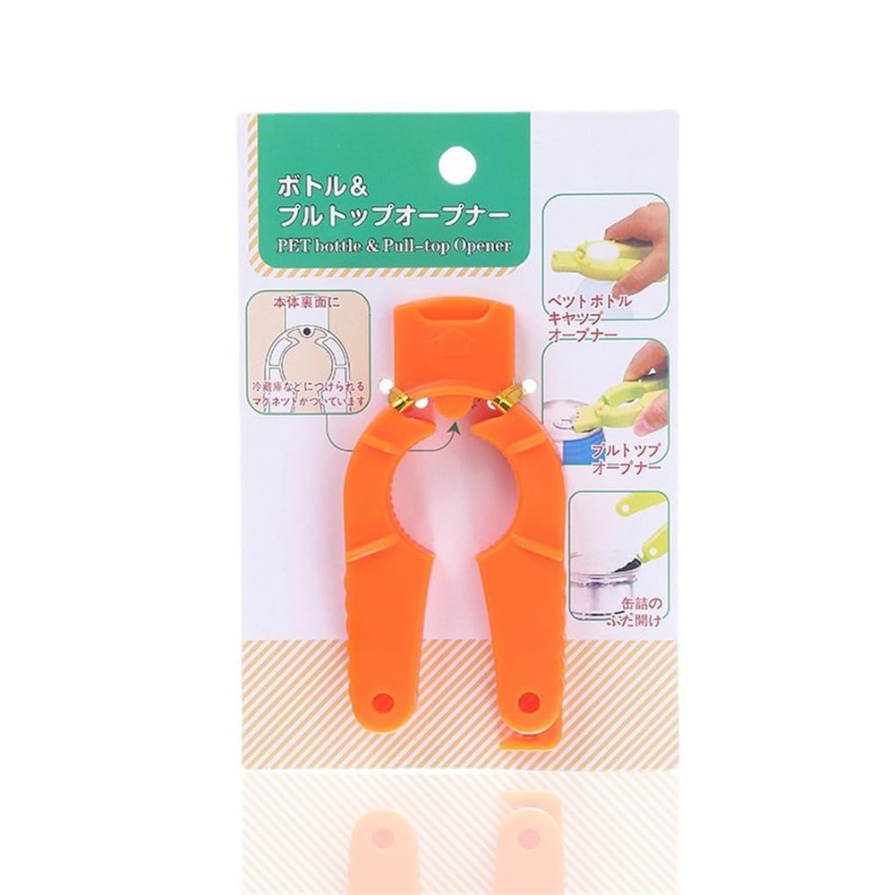 YIXANNX Twist-Off Bottle Opener, Mini Handheld Opener for Seniors