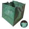 ALCXAZS Reusable Garden Waste Bags, Heavy-Duty Lawn Bags view 4