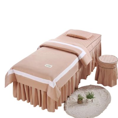 GZKDKZB 4-Piece Beauty Massage Table Cover Set