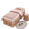 GZKDKZB 4-Piece Beauty Massage Table Cover Set view 1